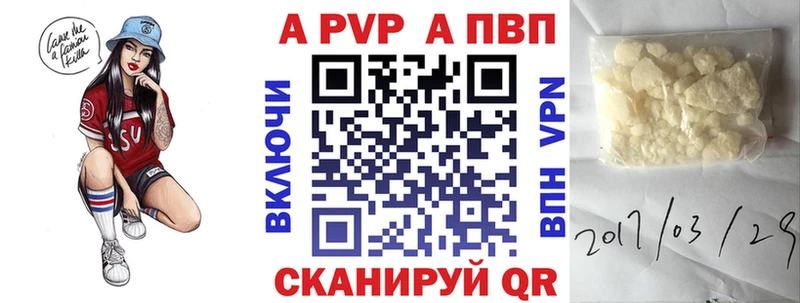 Сколько стоит Каменка Каннабис  COCAIN  Героин  Меф  kraken сайт  Гашиш 