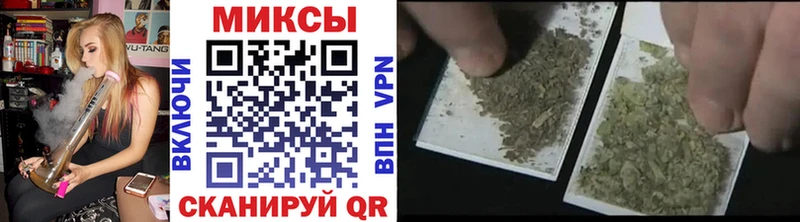 где можно купить наркотик  Каменка  Бутират Butirat 