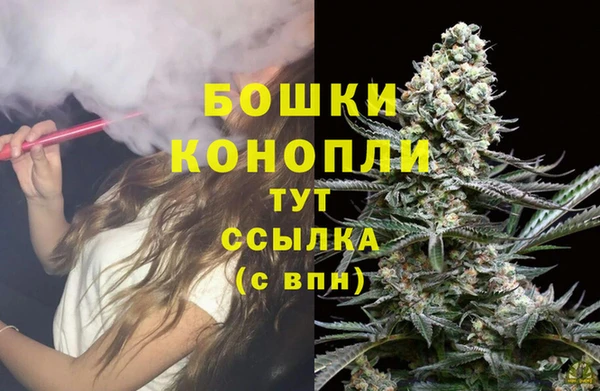 герыч Заводоуковск