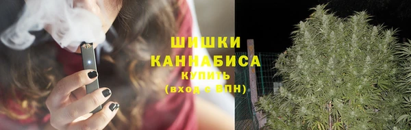 герыч Заводоуковск
