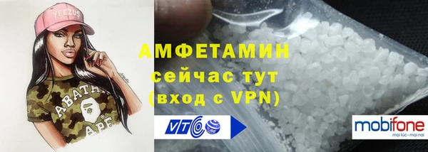 кокаин перу Заволжск