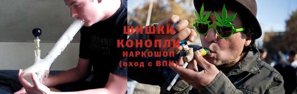 кокаин перу Заволжск