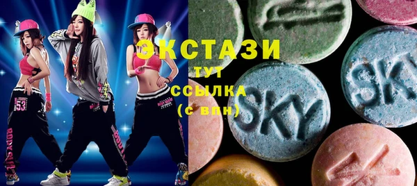 кокаин перу Заволжск