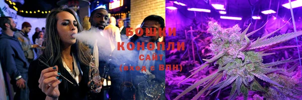 герыч Заводоуковск