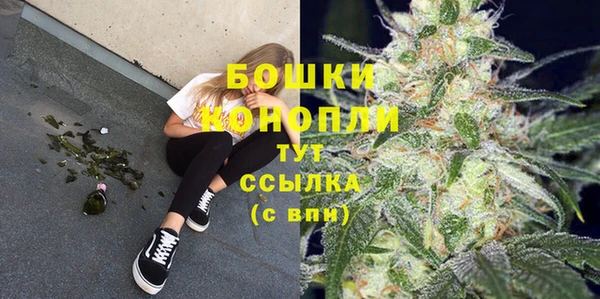 герыч Заводоуковск