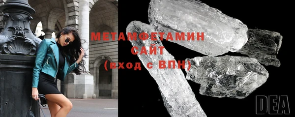 кокаин перу Заволжск