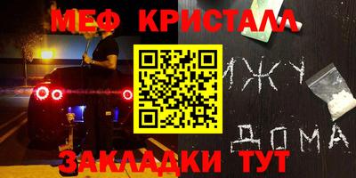 a pvp Малгобек