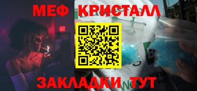 мдпв Малоярославец