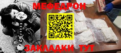 a pvp Малгобек