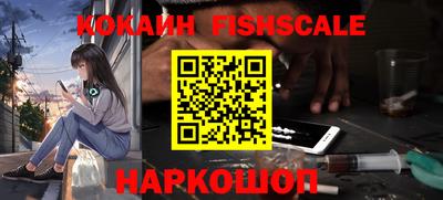 мдпв Малоярославец