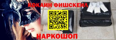 a pvp Малгобек
