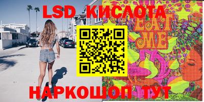 a pvp Малгобек
