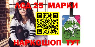 a pvp Малгобек