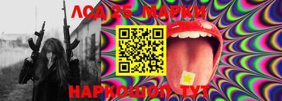 мдпв Малоярославец