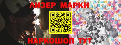 ALPHA-PVP Химки