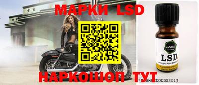 мдпв Малоярославец