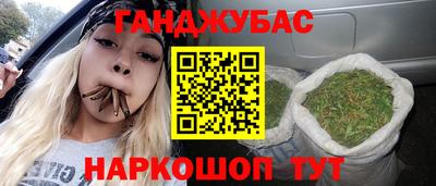 a pvp Малгобек