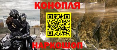 a pvp Малгобек