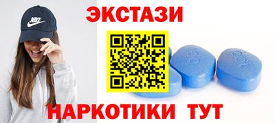 мдпв Малоярославец