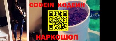 a pvp Малгобек