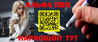 тгк Хасавюрт