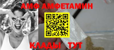 мдпв Малоярославец