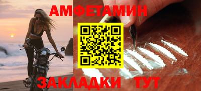 мдпв Малоярославец