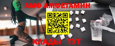 мдпв Малоярославец