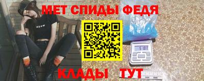 мдпв Малоярославец