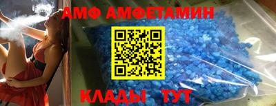a pvp Малгобек