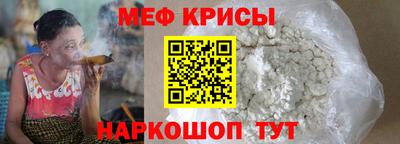 a pvp Малгобек