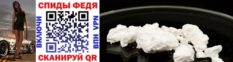 Метамфетамин Methamphetamine  закладка  мега   Каменка 